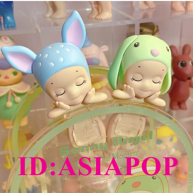 Authentic Sonny Angel Hippers Dreaming Mini Figure Confirmed