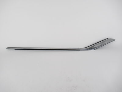 日産 純正 パーティション ASSY 802A1-6XJ1A 日産 純正 パーティション ASSY 802A1-6XJ1A 日産 純正 パーティション