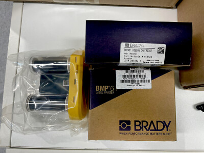 Brady M61-R6010 Farbbandkassettenrolle schwarz, für Mfr. Nr. BMP61, 1er Pack, 4 verfügbar