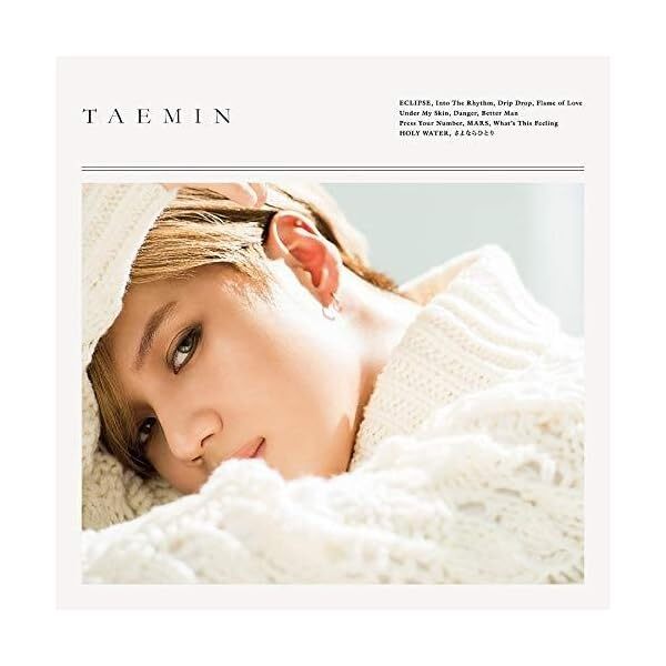 TAEMIN Standard Edition /Taemin UPCH-20499 from SHINee Japan First Full Albu