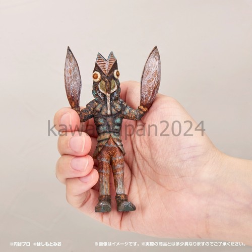 PSL Hashimoto Mio Ultra Monster Sculpture Set of 4 Gashapon Capsule toy Figure - Picture 4 of 10
