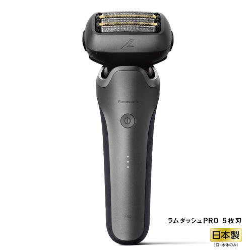 Panasonic ES-L550U-S shaver LAMDASH PRO 5 blades AC100-240 Silver 
