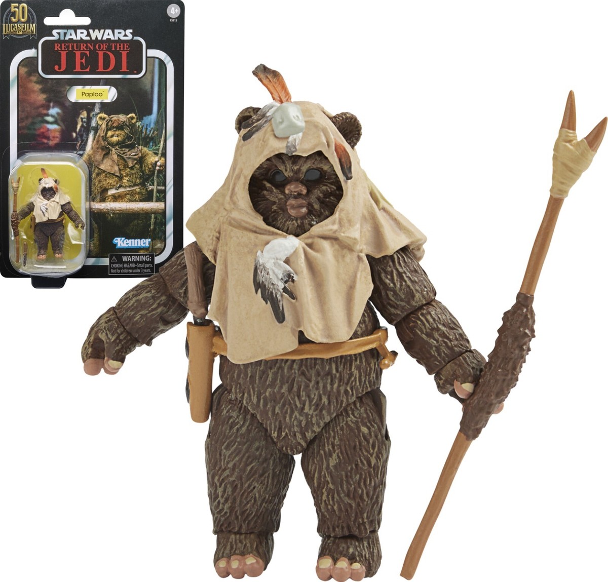 オールドケナー　パプルー Star Wars Kenner 50th Vintage Collection 3.75