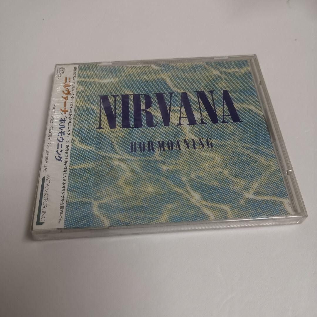 NEW Nirvana Hormoaning CD/EP JAPAN IMPORT! 1992 DGC MVCG NEW Nirvana Hormoaning CD/EP JAPAN IMPORT! 1992 DGC MVCG
