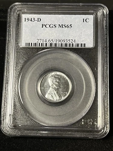 1943 d steel cent ms65