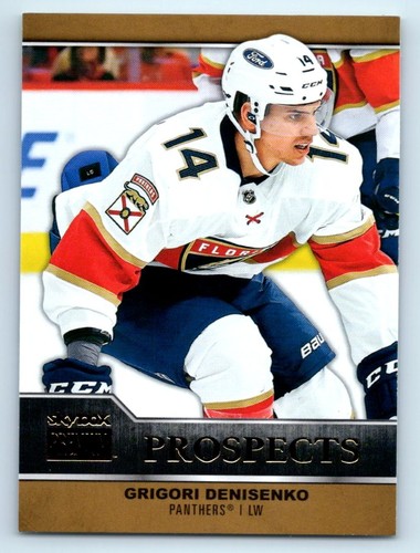 2021-22 Skybox Metal Universe Hockey ROOKIE, RETRO ROOKIE & Other Insert cards - Picture 152 of 251