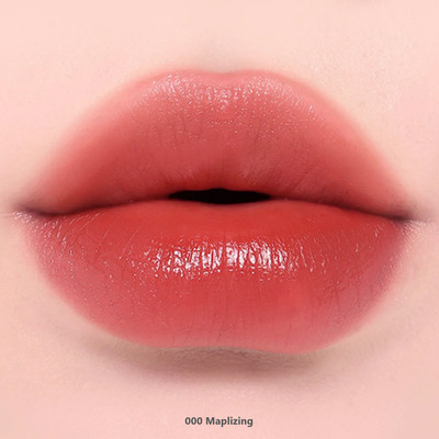 MUZIGAE MANSION Objet Stain Tint 6g 10Colors 2026 S/S K-Beauty