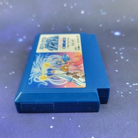 White Lion Densetsu (Nintendo Famicom) Japanese Video Game 1592
