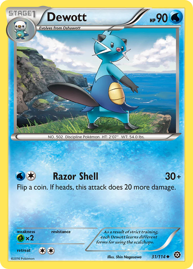 Dewott (31/114) [XY: Steam Siege] Lightly Played Reverse Holofoil