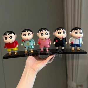 Shin Chan | eBay UK