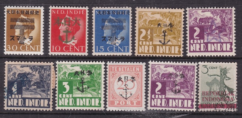 indonesia (Dutch Indies)^^^^^^x10  RARER JAPAN/OCCUPATION @dco4205jaxrum625nli25