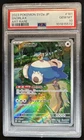 2023 Pokemon SV 151 JP Snorlax Art Rare #181/165 PSA 10 GEM MINT