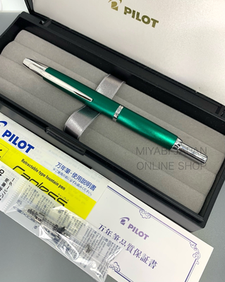NO BRAND ファンボード クリーム/グリーン手渡し PILOT Limited Edition Vanishing Point Capless Fountain Pen