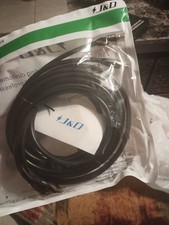 Two-RCA Male/Male Gold-Plated Ultra-Flexible Audio Cable