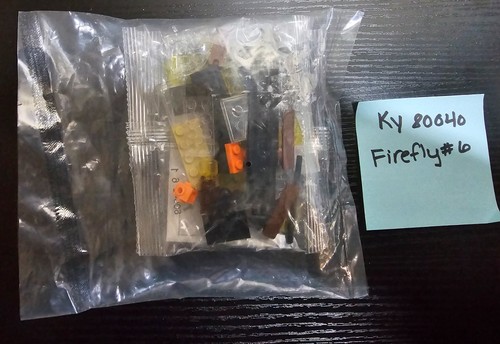 KAZI Insect Collection #6 Firefly Building Block Set (New/Factory Sealed)