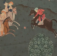 GP&J BAKER Caspian Indigo Red Cotton Remnant New