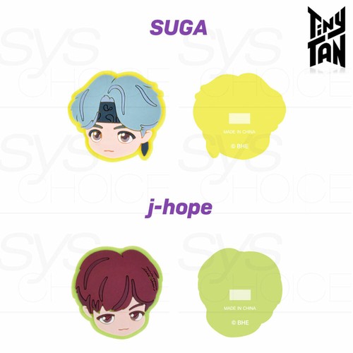 BTS TinyTAN offizielle authentische Ware großes Gesicht Stroh Dekoration Maskottchen 7-teiliges SET - Bild 4 von 7