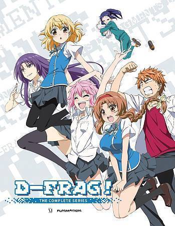 あらすじ 新品 ディーふらぐ 英語版 1 15巻 D Frag Volume 1 15 全巻セット 漫画全巻ドットコムpaypayモール店 通販 Paypayモール ドットコム