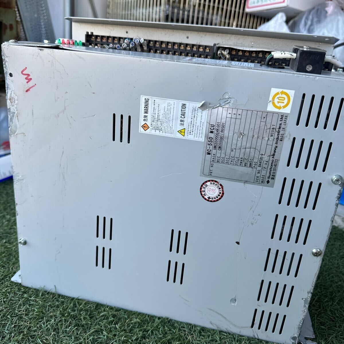 Sumitomo MC-550 MCU UMC550000AKG01 | eBay Sumitomo MC-550 MCU UMC550000AKG01 | eBay