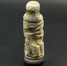 Stunning Ancient Roman Unique Animal Intaglio Pendent