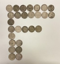 Lot of 27 pcs, Brazil Silver Coin 1924-1930, 2000 REIS