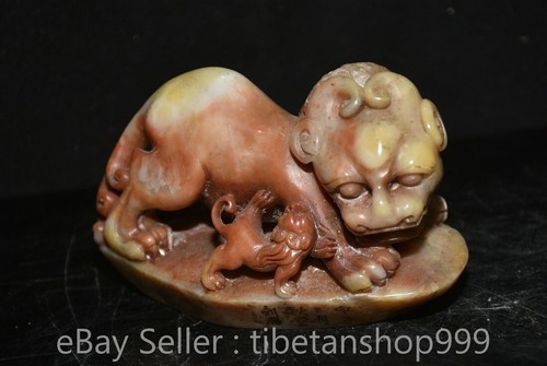 4.4" Rare Old China Shoushan Stone Carving Mother Son Pixiu Beast Seal Signet - Picture 5 of 15