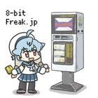 Old-bit Freak jp