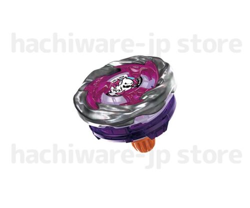 Ghost Circle 0-80GB (No box, No beycode.) UX-12 01 BeybladeX - Picture 6 of 9