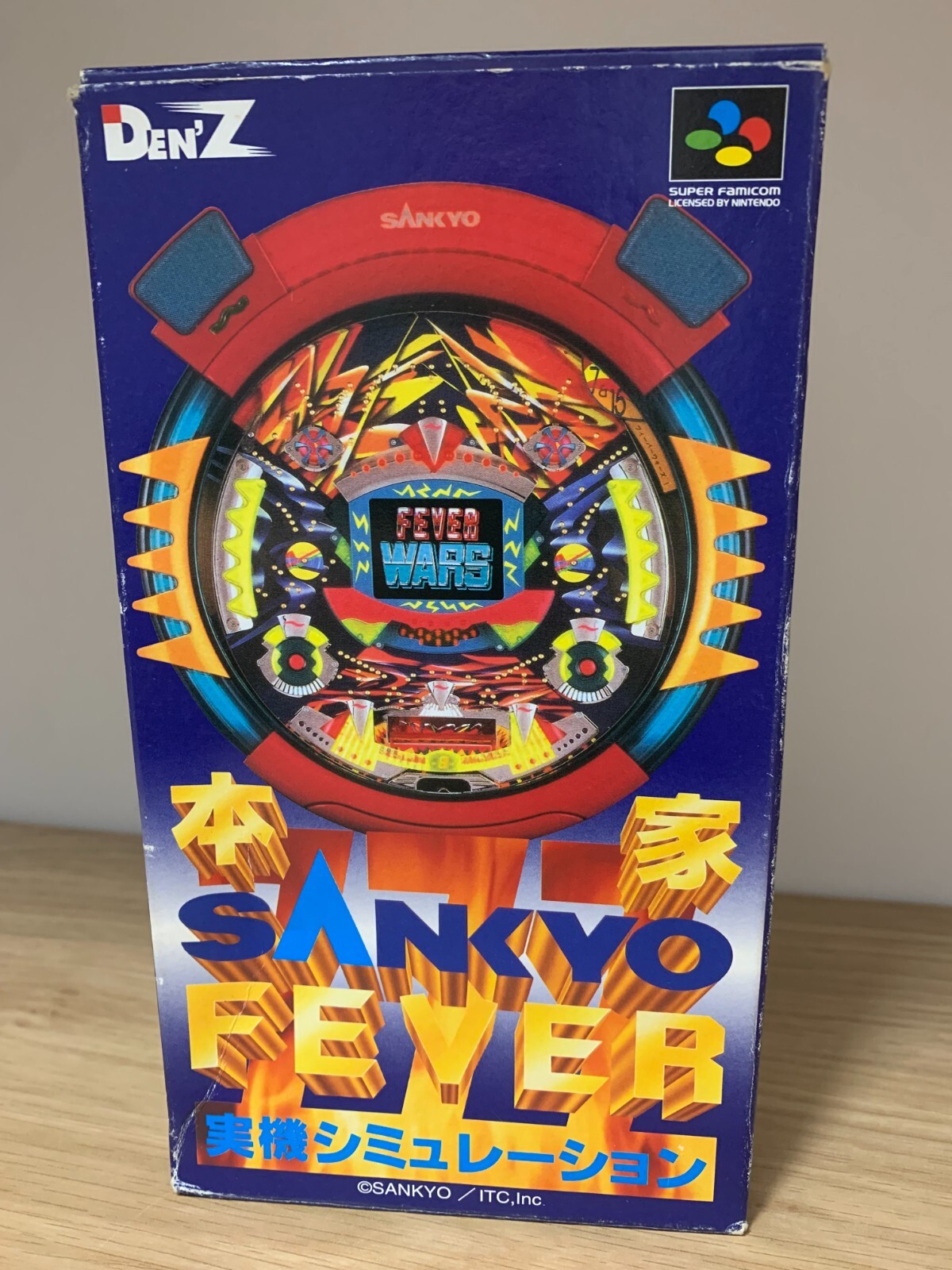 *** HONKE SANKYO FEVER - JIKKI SIMULATION JAP NINTENDO SUPER FAMICOM ***