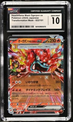 CGC Gem Mint 10 Hearthflame Mask Ogerpon ex 022/101 Pokémon JPN