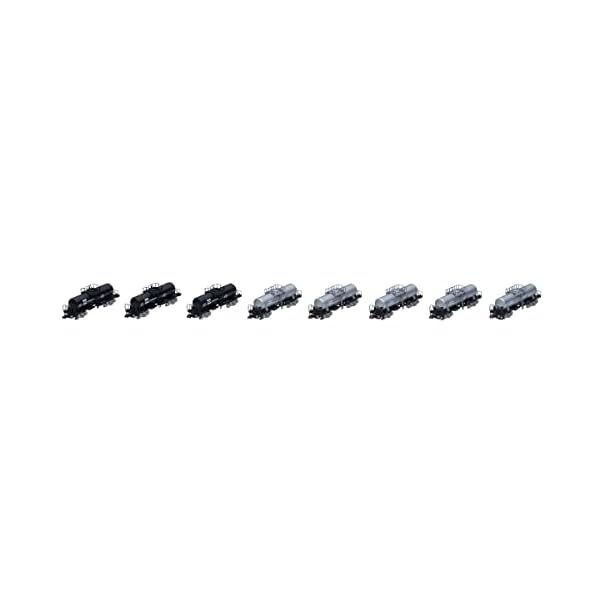 TOMIX N Gauge Freight Car Taki 29300 Type Late Model Dowa kogyo set Model Tr