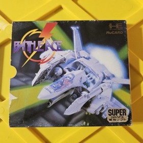 PCE HUDSON Battle Ace PC Engine SUPER GRAFX