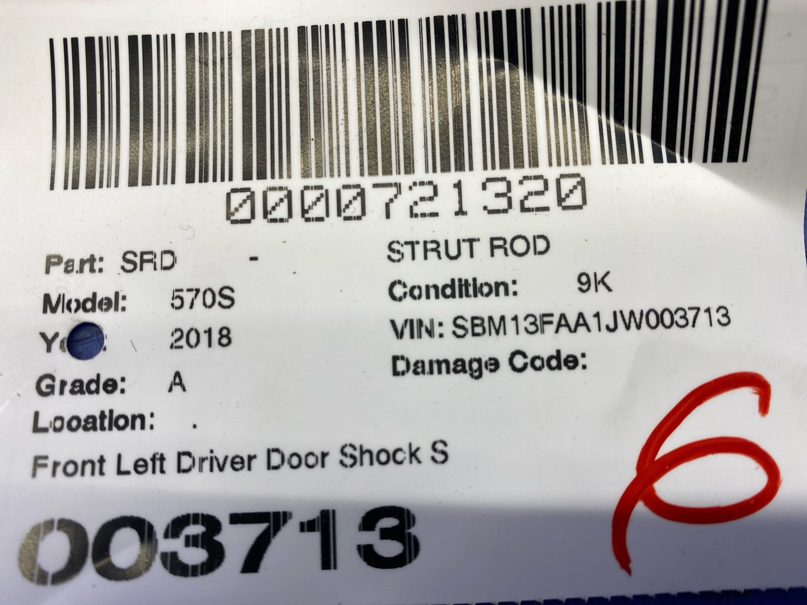 2016-2021 Mclaren 570s Front Left Driver Door Shock Strut Support Rod 13A5296CP