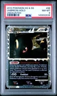 2010 POKEMON HEARTGOLD & SOULSILVER UNDAUNTED #86 UMBREON-HOLO PSA 8