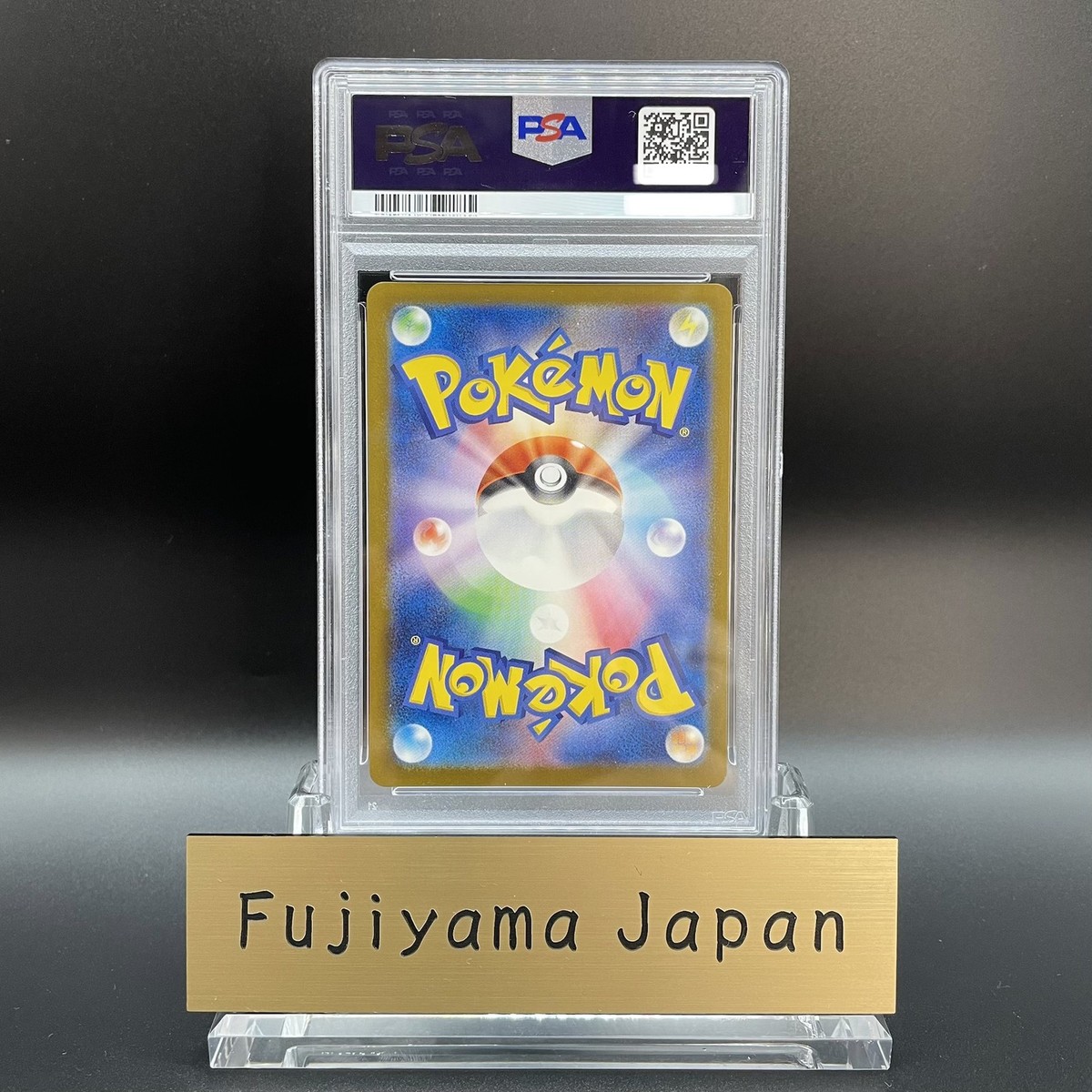PSA 10 Psyduck AR 199/193 MEGA Dream ex M2a Pokemon Card Japanese