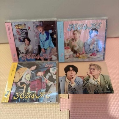 Super Junior D&E YOU&ME typeABC Set Unopened