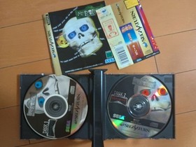 Sega Saturn Game Mr. Bones (with Obi Strip)