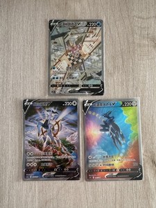 Alt Art Pokemon Card | eBay