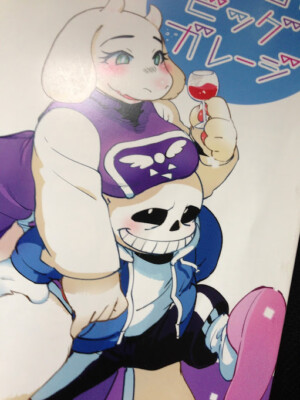 UNDERTALE doujinshi   (B5 14pages) Sands X Toriel nambokuya