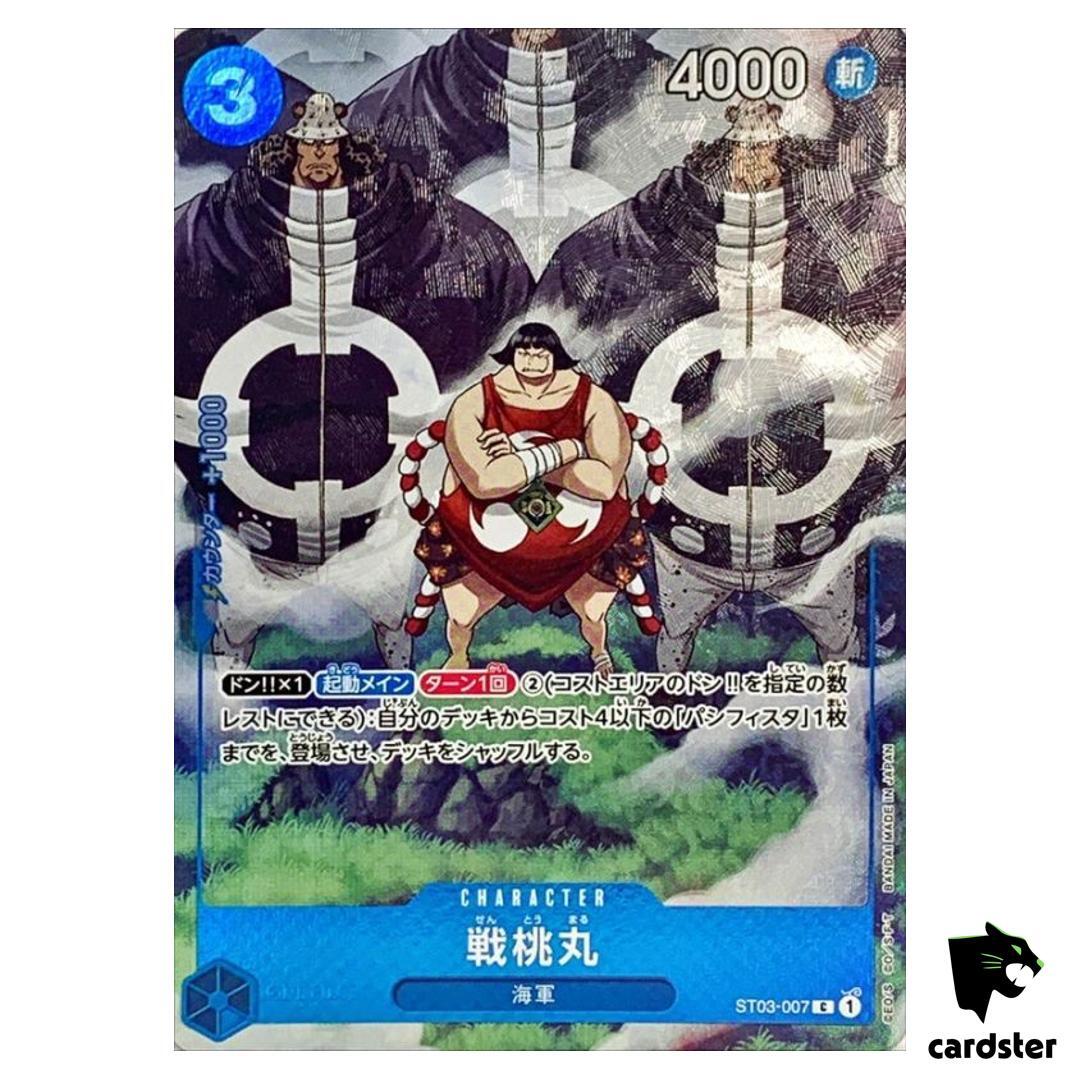 Sentomaru ST03-007 Promo BANDAI CARD GAMES Fest 23-24 One Piece