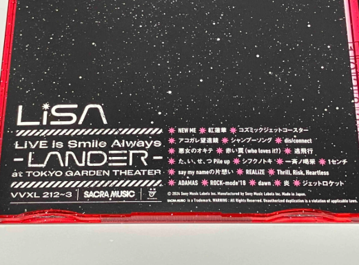 ミュージック LiSA/LiVE is Smile Always LANDER DVD LiSA LiVE is Smile Always LANDER at TOKYO GARDEN THEATER 2