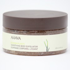 2 pack Ahava Deadsea Plants Smoothing Body Exfoliator 8 oz / 235 mL