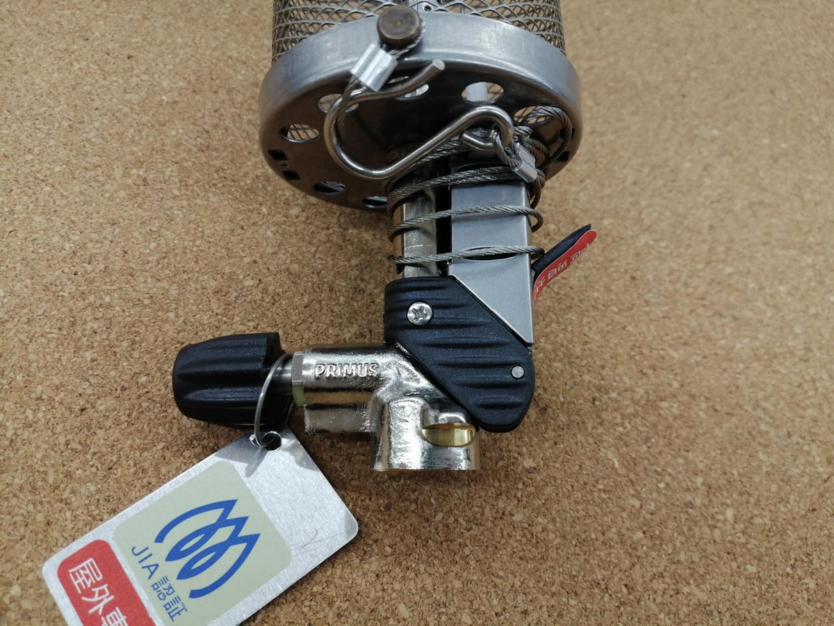 PRIMUS IWATANI- Model number: P-541 Micro lantern ignition PRIMUS IWATANI- Model number: P-541 Micro lantern ignition