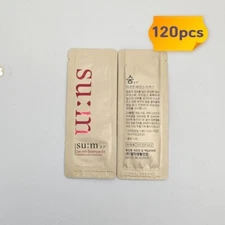 SU:M 37 Secret Essence EX 1ml x 120pcs sample(K-beauty)- Gift of 1 mask pack