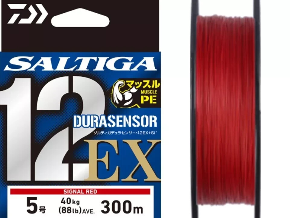 Daiwa PE Durasensor 12EX +Si3 1.5号 300m Daiwa PE Dura Sensor x12EX+Si3 Lime Green 200m - PE braid