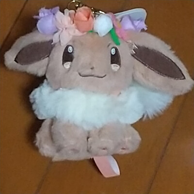 Pokemon Center Eevee Pikachu&Eievui's Easter Keychain Mascot 2018