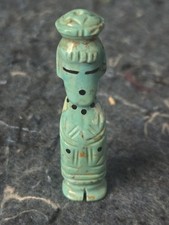 Zuni Olla Maiden Turquoise Fetish by Delbert Cachini 2" 