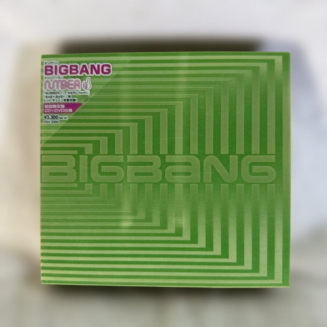 BIGBANG CD/DVDセット コンサートアルバム 初回限定版 未開封あり BIGBANG NUMBER 1 CD DVD First Limited Edition Japan K-Pop Album