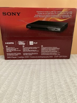 SONY - SONY DVP-SR760H DVD-Player NEU VERSIEGELT