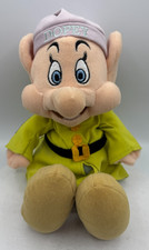 Disney Store 12" Dopey Plush Snow White And The Seven Dwarfs